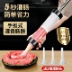 手推式 灌肠器家用香肠制作器5秒灌肠简单省力送3根灌肠管不伤腊肉