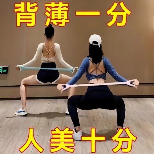 拉力绳家用健身器材多功能