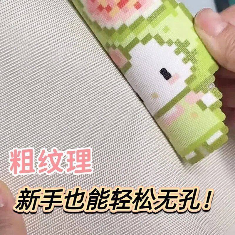 包边拼豆烘焙布不粘耐高温熨烫纸2.34元