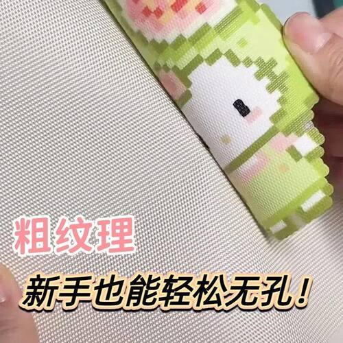 加厚不粘耐高温可复用烘焙布