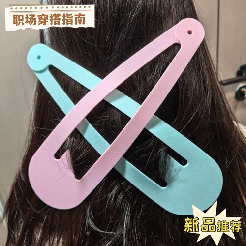 超大号发夹梳子套装搞怪拍照