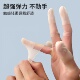 乳胶防护指套一次性保湿 防滑防裂防冻防干防水磨砂切口手指保护套