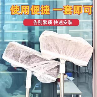 一次性扫把除尘套地面毛发清洁罩缝隙灰尘吸附打扫工具清理神器