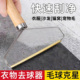 不伤衣物双面刮毛器家用大衣毛呢衣服起球手动除毛去毛球剃毛神器