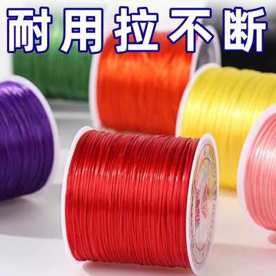 进口弹力绳皮筋高弹力耐用