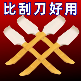二合一烘焙奶油硅胶刮刀果酱抹刀厨房小刮勺软刮板家用蛋糕开罐器