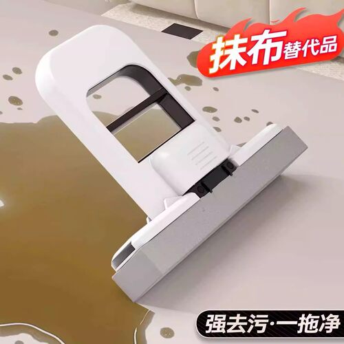 迷你桌面手持免手洗吸水胶棉拖把
