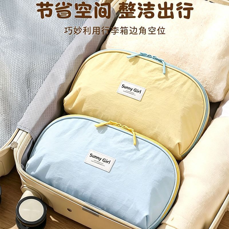 三合一内衣收纳包旅行外出多层内衣收纳袋防尘内衣内裤旅游收纳袋