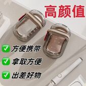 新款 免打孔塑料磨砂旅行香皂盒便携密封沥水 2026皂盒其他家新款