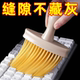 键盘清洁刷刷子键盘刷清理刷机械清灰除尘刷神器小毛刷笔记本电脑