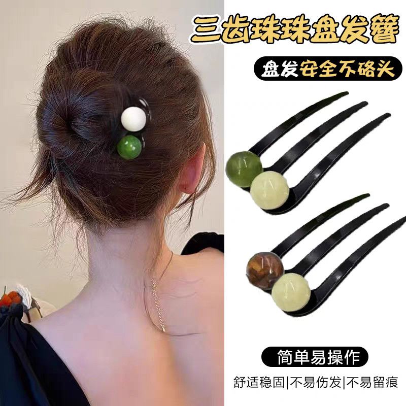 简约珠珠三齿发簪百搭盘发神器