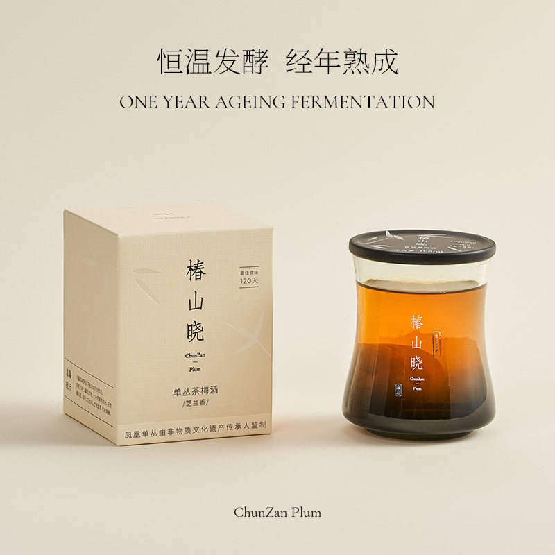 椿山晓单丛茶梅酒 潮汕特色凤凰单枞茶酒低度微醺果酒小酒伴手礼