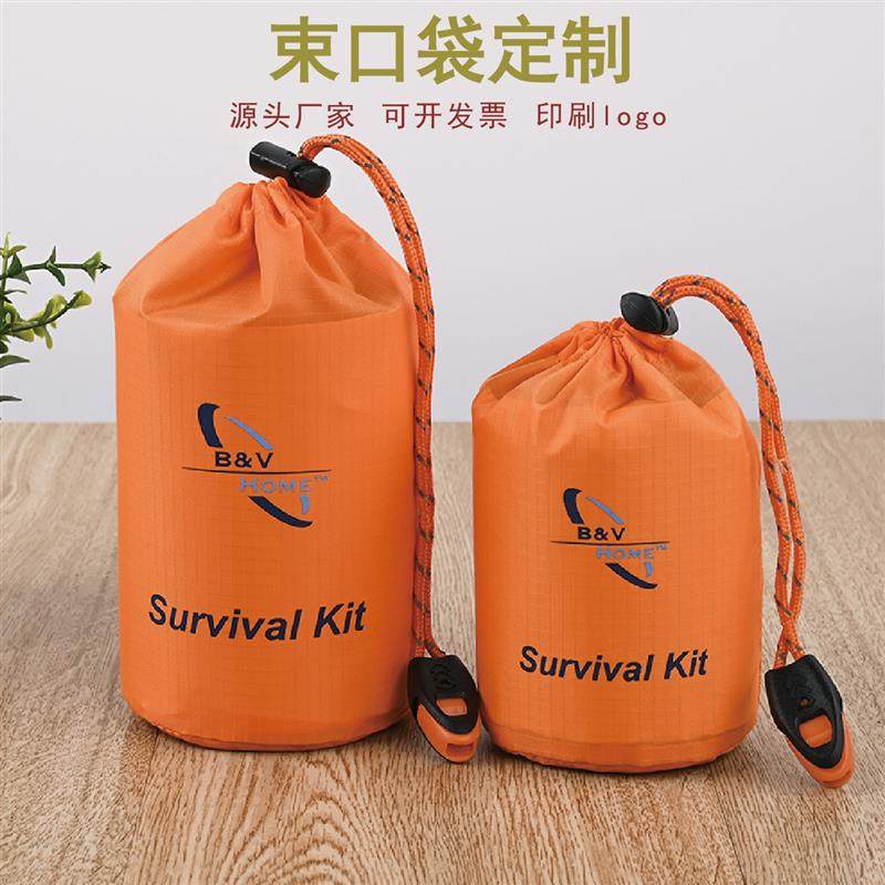 雨衣收纳袋方格尼龙束口袋圆筒抽绳袋羽绒服旅行便携整理袋分装袋