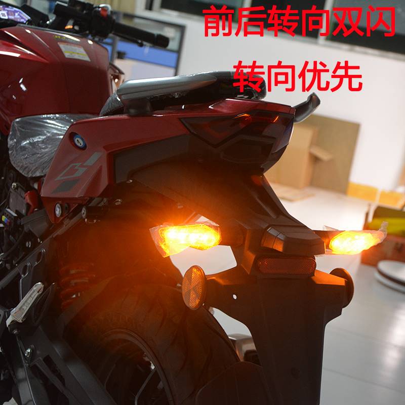 川崎小忍者Ninja400Z400双闪专用Ninja250闪光器改装Z250双闪开关