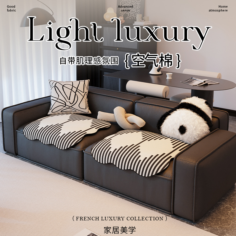 分体异形一片式沙发垫四季通用