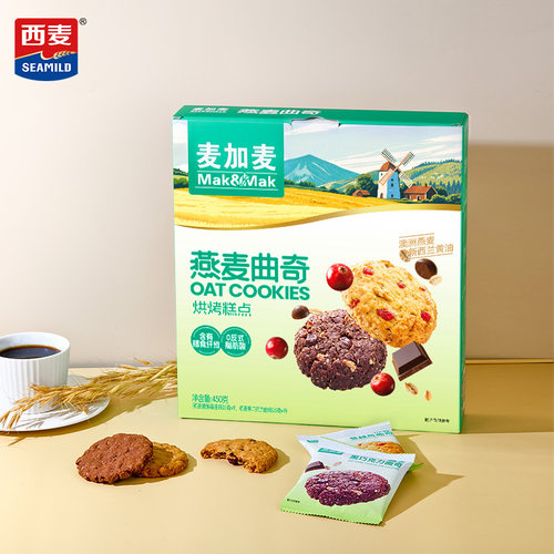 麦加麦燕麦曲奇酥松香浓一口酥