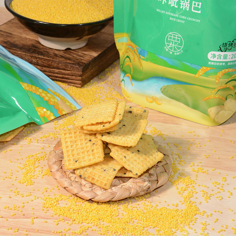 八千年米业小米黄豆玉米咔呲锅巴五香味烧烤味恒温油炸香酥口感