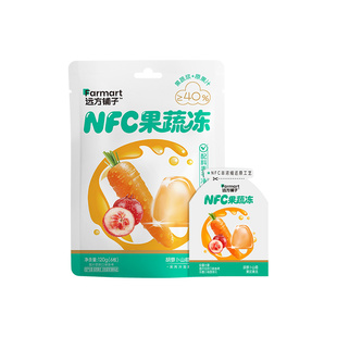远方铺子NFC果蔬冻非浓缩还原果汁羽衣甘蓝果冻蒟蒻鲜萃果冻
