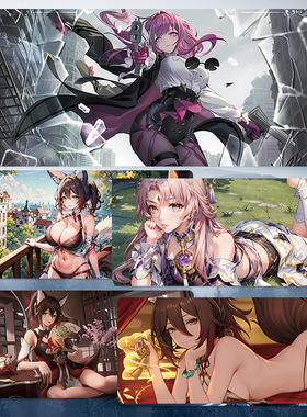 鼠标垫超大崩坏3星穹铁道电脑桌垫禁欲系电竞游戏键盘垫