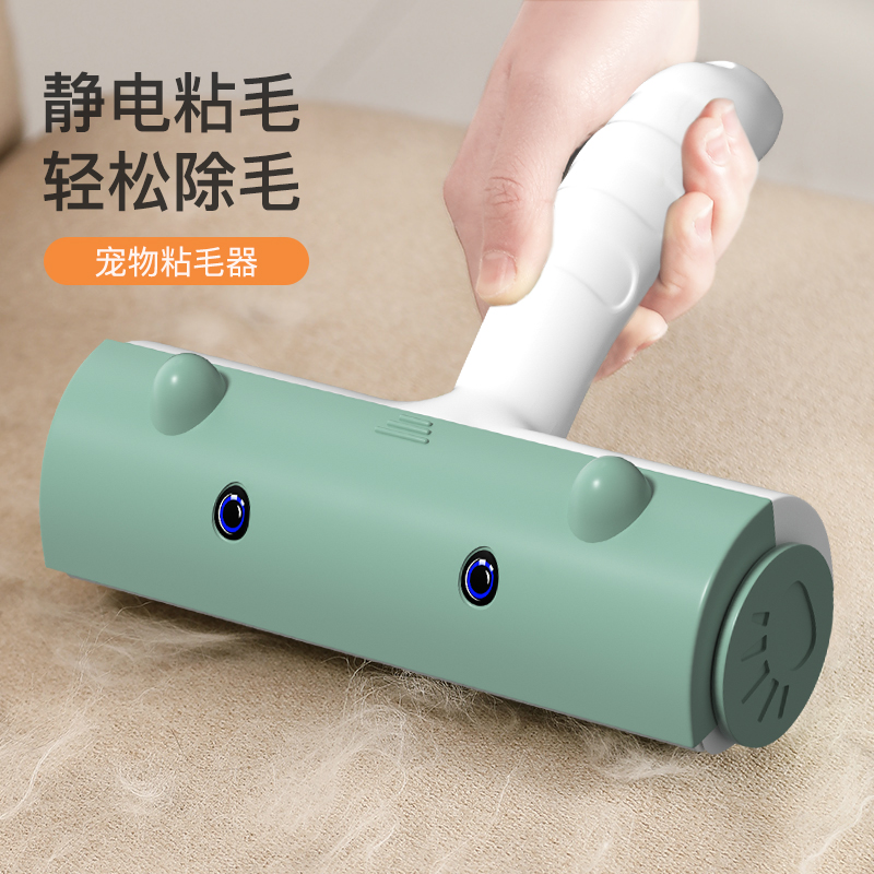 宠物粘毛器刮去除浮毛刷吸毛神器