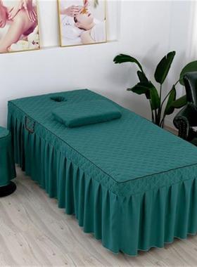 美容院专用铺床单床罩枕套两件套床按摩床配套院理疗推拿洗头床罩