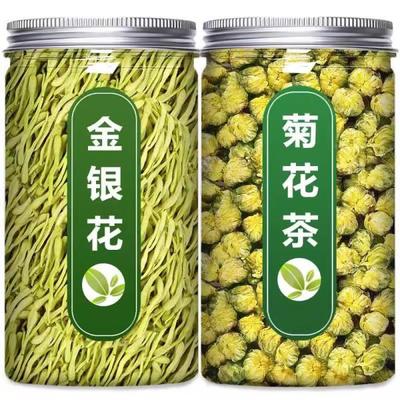 央妈推荐胎菊菊花茶去火清热一级胎菊桐乡杭菊