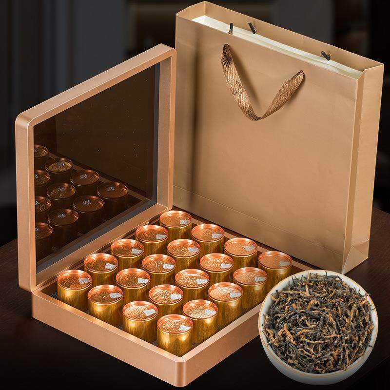 武夷山桐木关蜜香型红茶金骏眉茶叶节日送礼送长辈高档礼盒装