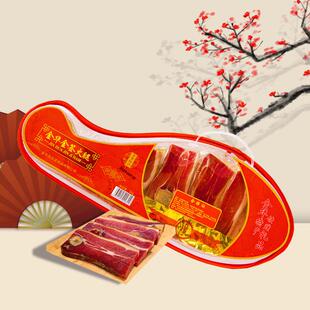 金华火腿整腿切片礼盒装浙江特产农家腌腊肉咸肉中秋年货送礼