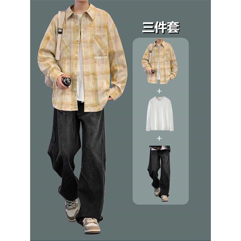 XPMR春秋季格子长袖衬衫男装酷帅高街牛仔裤青年潮流帅气休闲套装