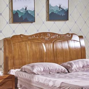 2.0米白茬 1.8 床头板实木现代简约欧式 烤漆橡木床头靠背板1.5