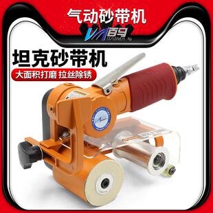 百马BM-1A气动砂带机砂纸机抛光不锈钢拉丝机研磨机60*260mm