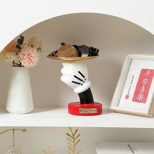 米奇手握花瓶玄关收纳钥匙托盘小摆件可爱桌面首饰盘朋友乔迁送礼