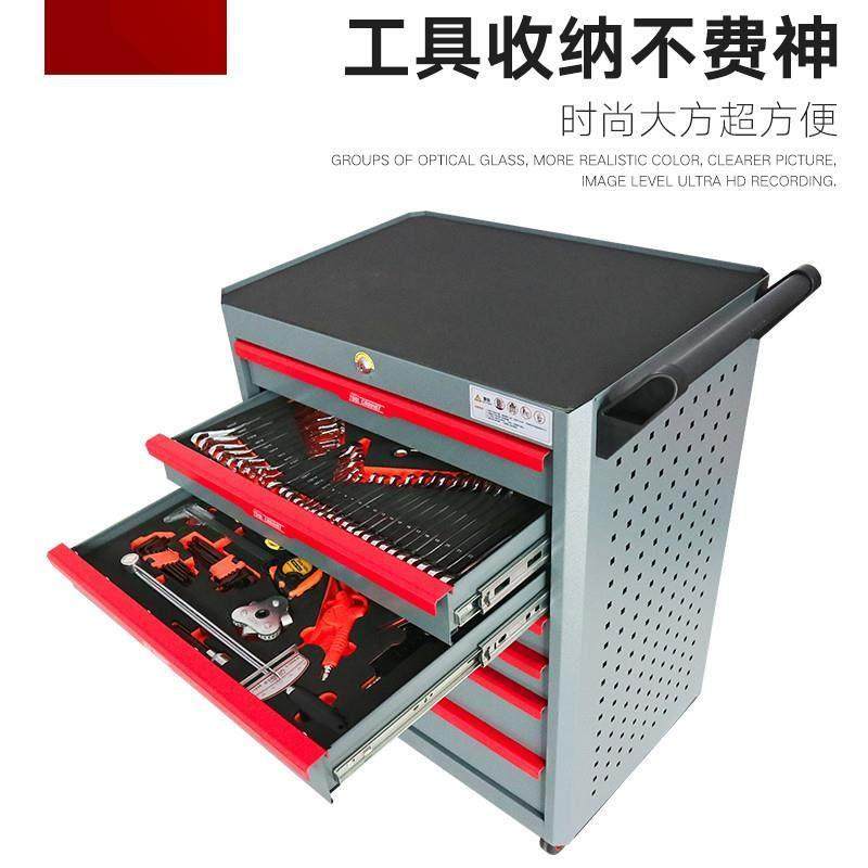 重型七层工具车移动式抽屉柜多功能五金维修工具箱移动式抽屉柜盒,五金/工具,工具车/便携工具推车/平板工具车,淘宝优惠券,粉丝福利购,淘宝优惠卷