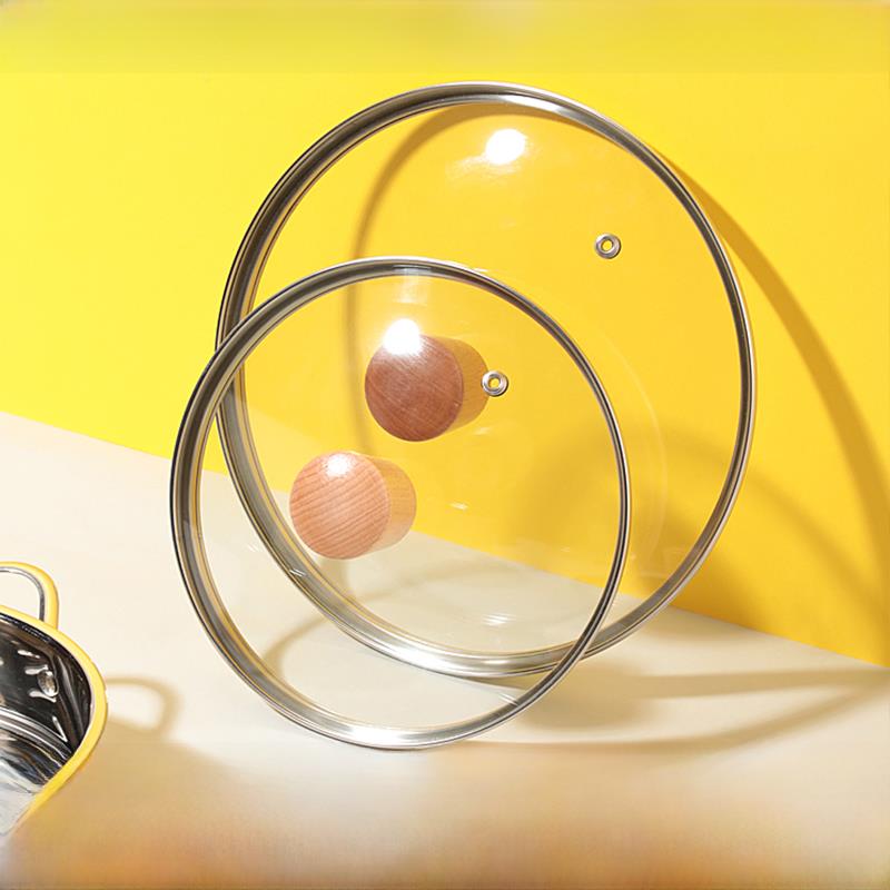 小铁锅，牛奶锅，汤锅，加厚20/22/24/26/28平底锅盖，底部钢化玻