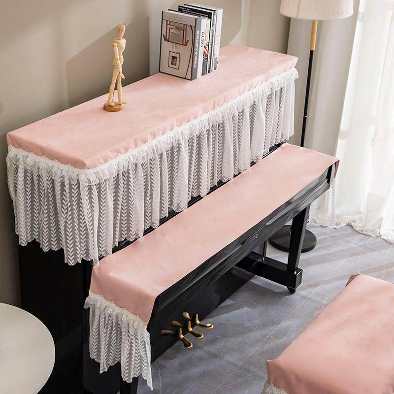 钢琴罩半罩三件套防尘装饰新款简约高级琴盖布琴凳套琴键巾钢琴套