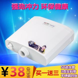 家用卫生间水箱厕所水箱蹲便器马桶节能冲便器静音环保 买一送三
