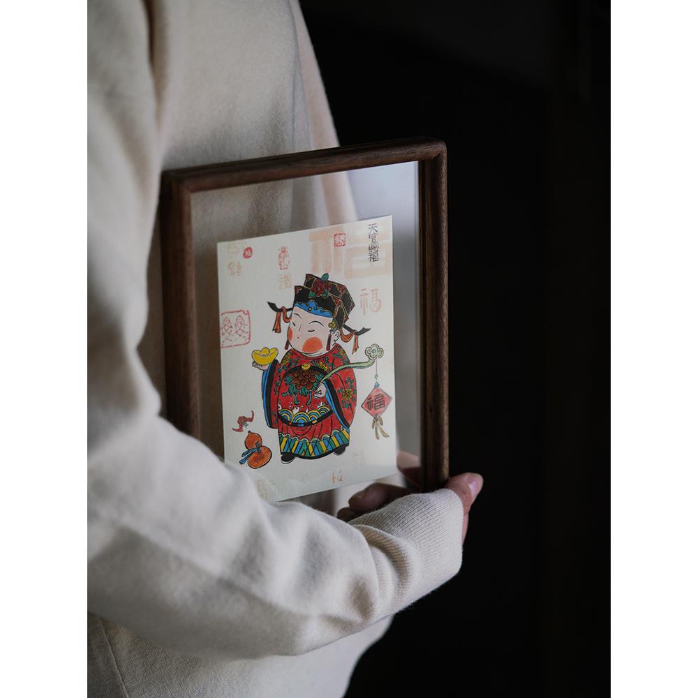 黑胡桃实木天官赐福相框摆台展示柜客厅玄关墙壁装饰年画木质玻璃