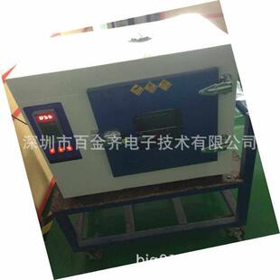 LED灯珠专用数显恒温烤箱钟表烘烤干燥箱202实验室老化试验箱