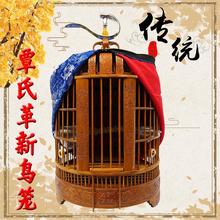 新款精品老竹料全雕刻三皮笼竹制画眉鸟笼大小号鹩哥八哥鸟笼包邮