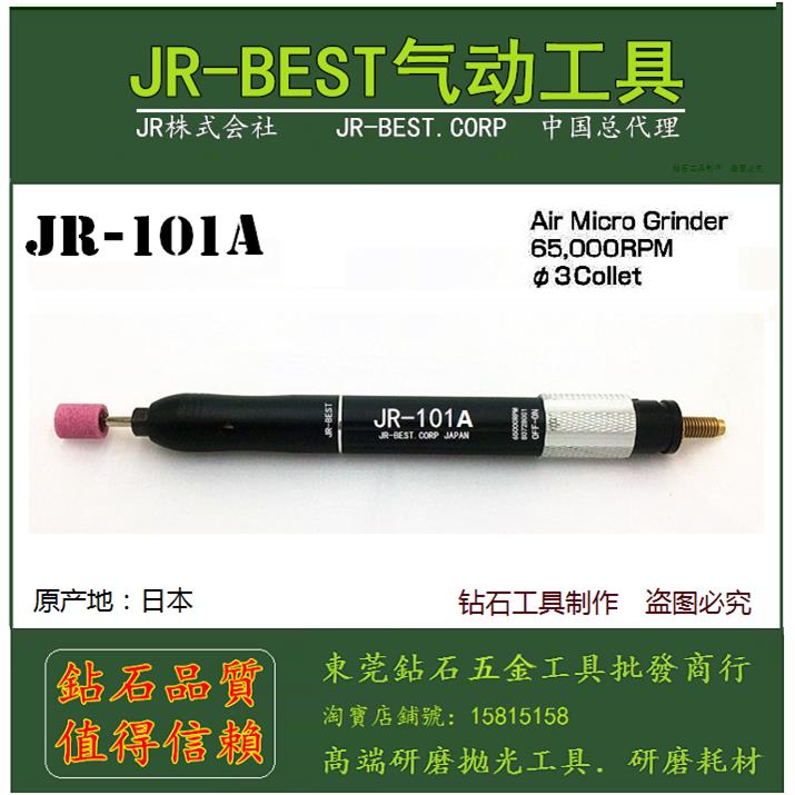 包邮进口气动磨笔式打磨机省模抛光机风磨笔气动刻模笔假一罚十