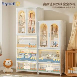 折叠衣柜宝宝衣物收纳柜简易衣橱儿童家用衣柜储物柜收纳箱 免安装