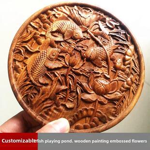 木雕摆件鱼荷花禅意茶道壁挂木板画装饰浮雕版画家具雕刻木贴花板