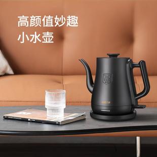 家用烧水壶厨房大功率煮水壶办公室泡茶专用不锈钢茶艺炉电热水壶