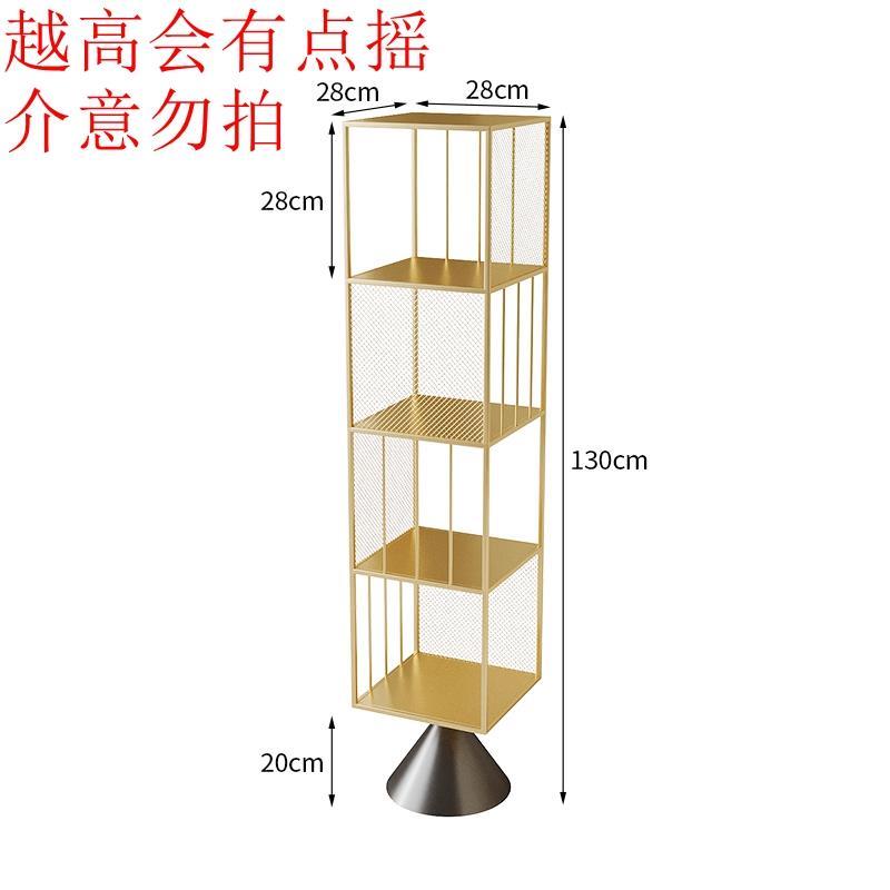 北欧旋转置物架多层沙发边收纳架办公室搁板置物框架落地隔断书架