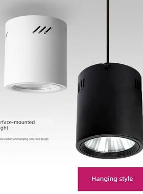 Led表面安装筒灯4英寸6英寸无孔天花板安装圆形购物中心通道工程C