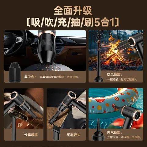 吸尘器大吸力家用便携式迷你长续航无线车载除螨仪吹气手持强吸力