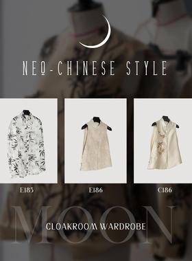 MOON慕空间样板房衣帽间卧室衣柜衣服摆件新中式连衣裙外套装饰品