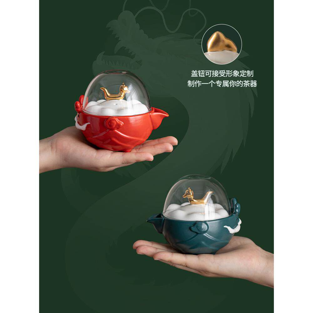 户外便携式旅行茶具陶瓷快客杯一壶二杯功夫泡茶套装商务logo定制