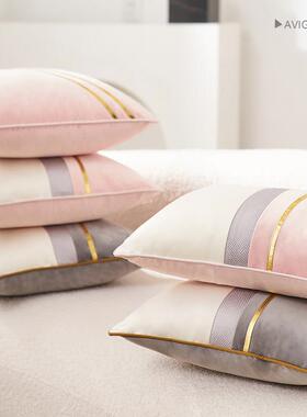 沙发枕头客厅无障碍豪华现代粉红色高档枕套靠背斯堪的纳维亚靠垫