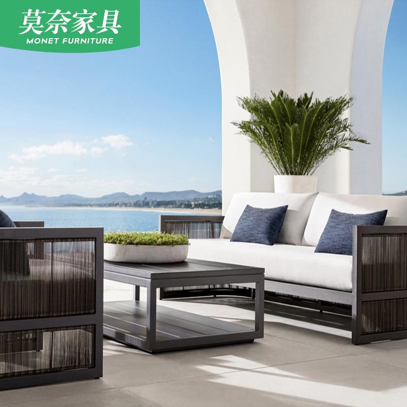 北欧户外藤编休闲铝合金沙发庭院阳台花园防晒防水藤椅子室外躺椅